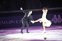 VBS_0284 - Cinema on ice 2023